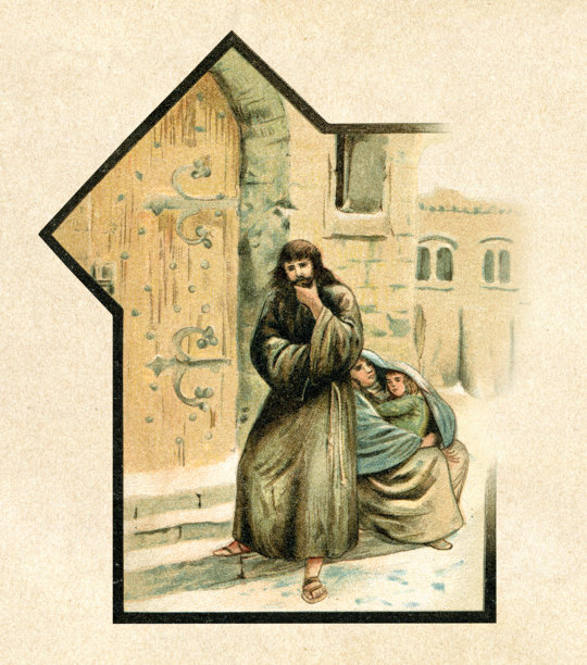 亨利四世于1077年前往卡诺莎图片下载