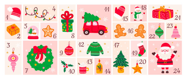 圣诞倒计时日历设计，包含节日冬季物品。圣诞向量插画，带有数字和礼物、可爱的圣诞老人、雪花。图片下载