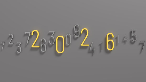 2026新年背景。金色数字2026，周围环绕着许多灰色数字。3D插画。图片下载