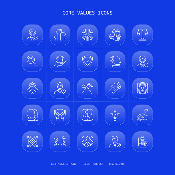 核心价值观图标集 - 可编辑描边，像素完美图片下载
