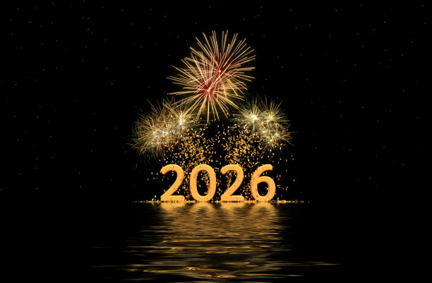 2026金色文字，金色纸屑和烟花，水面反射 - 3D插画图片下载