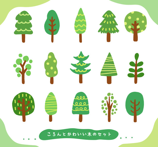 北欧风格的可爱木质套装素材图片下载