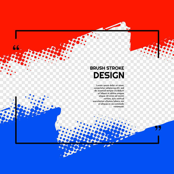 矢量插画。污垢叠加。背景集。手绘的粗糙抽象叠加带相框。墨水笔触杂乱。用于网页横幅、社交媒体模板、目录的设计。照片相框图片下载