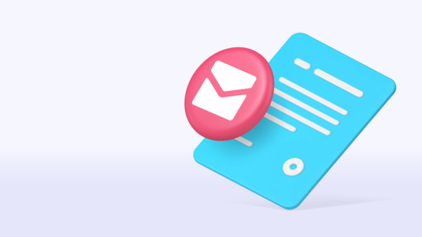 商务邮件信函合同协议 3D 图标横幅 复制空间矢量图图片下载