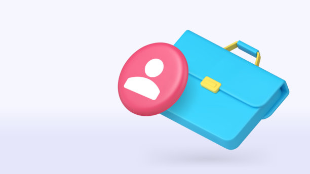 商务公文包专业职业职业生涯3D图标横幅复制空间矢量图图片下载