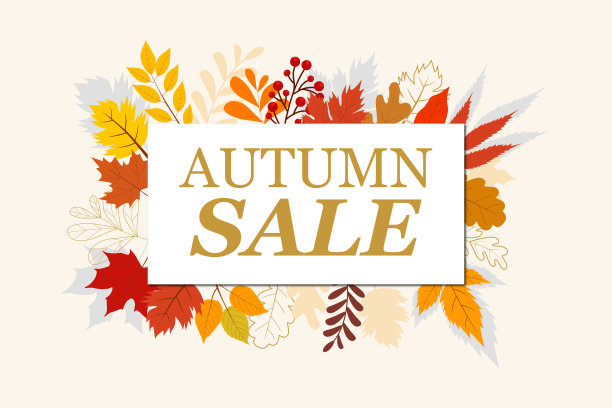 秋叶。秋季促销。多种形态和颜色。落叶。秋季构图。矢量插画图片下载
