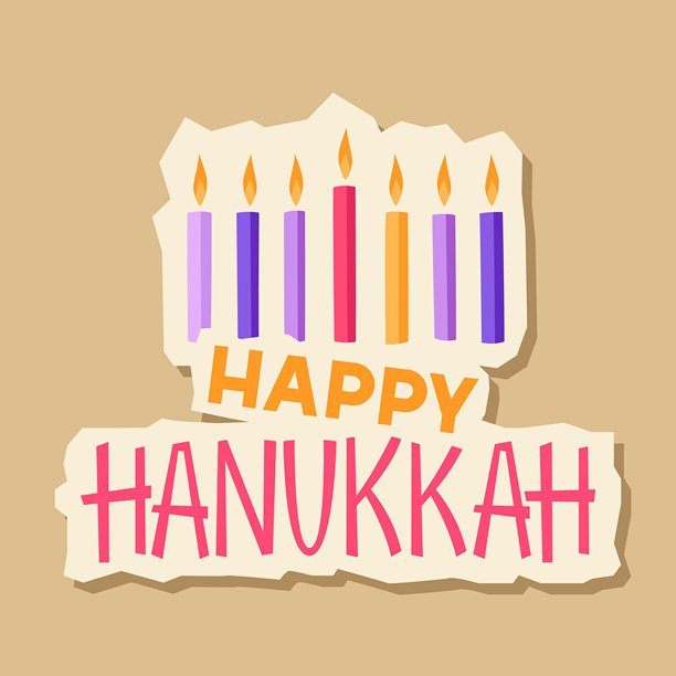 卡通风格的快乐光明节蜡烛贴纸。节日图片。图片下载