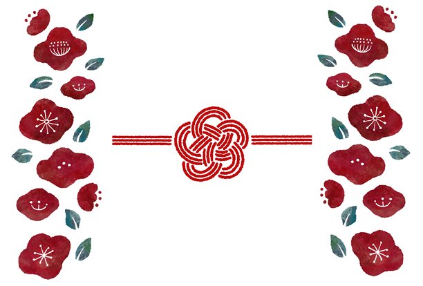 可爱的日式背景插画，描绘了梅花结的mizuhiki和山茶花。Mizuhiki是日本的一种装饰。图片下载