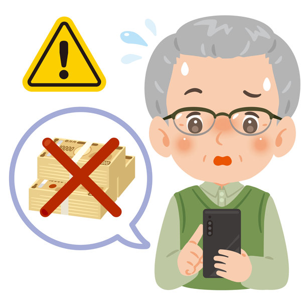 智能手机上，老年男子因网络诈骗而损失金钱的上半身插画图片下载