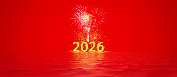 金色2026文字，背景为金色纸屑和烟花 - 红色背景上的3D插画图片下载