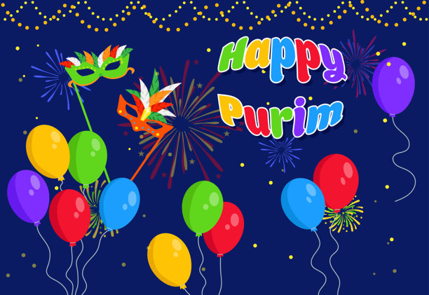 矢量插画，快乐普珥节的美丽背景。卡通场景，犹太人的欢乐节日，配有鲜艳的气球、烟花、带羽毛的狂欢节面具、花环，孤立在深蓝色背景上。图片下载