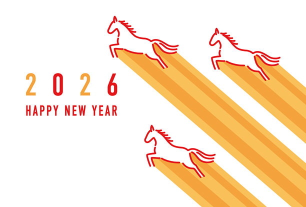 简约新年贺卡，带有奔跑的马，白色背景，2026马年，矢量插画图片下载