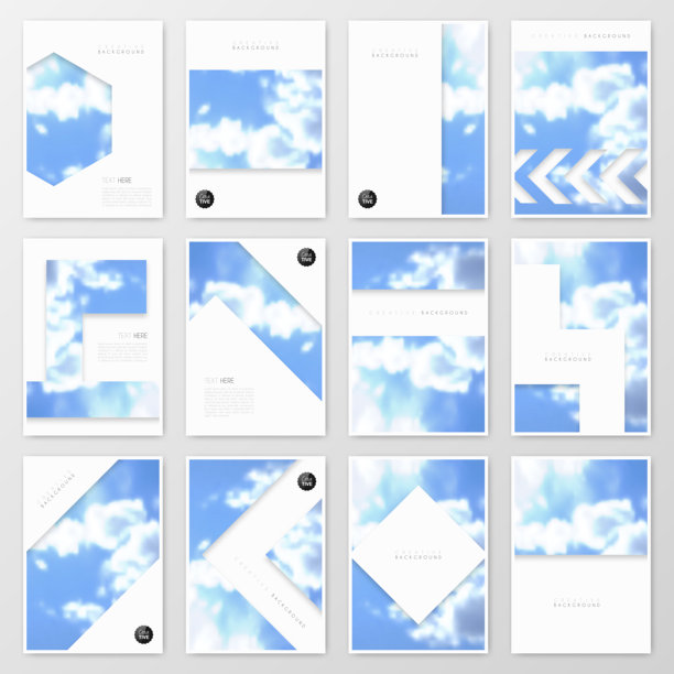 宣传册模板布局，封面设计，商业年度报告，传单，杂志图片下载