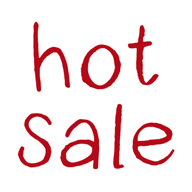 热销字样 手写文字 现代毛笔书法 营销广告、印刷品、网页、横幅、海报、传单模板 墨水插画图片下载