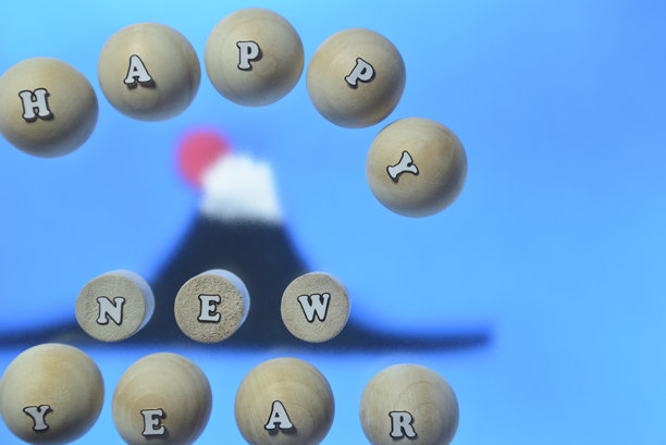 新年贺卡素材图片下载