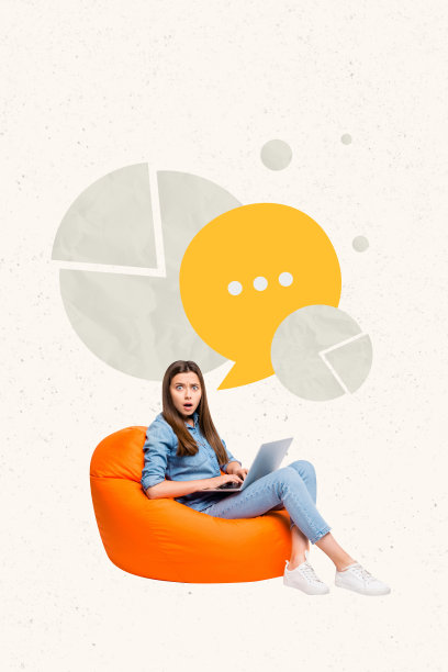 杂志竖版插画，潮酷拼贴风，震惊的女性自由职业者坐在豆袋椅上，正在打字，屏幕上显示消息通知图示图片下载
