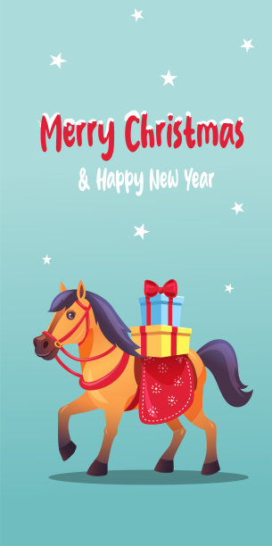一只可爱的棕色马的圣诞主题插画图片下载