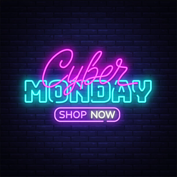 明亮的网络星期一霓虹灯招牌，带有发光的“立即购买”字样。鲜艳的色彩营造出充满活力的零售信息。矢量插画图片下载