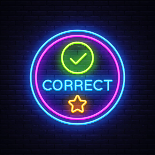 正确答案霓虹徽章。矢量插画，带有发光的对勾标记和“CORRECT”字样，位于深色墙壁上的彩色圆圈内。非常适合测验、应用程序和游戏用户界面图片下载