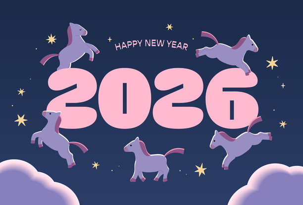 2026马年可爱卡通马和夜空的农历新年插画图片下载