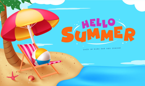 你好夏天文字矢量设计。你好夏天问候文字，配有沙滩椅、海螺、雨伞、海星和沙滩球元素，背景为海滨沙滩。矢量插画。图片下载