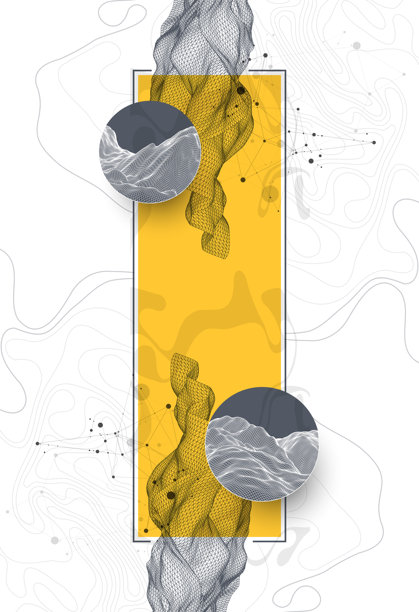 抽象线框背景。现代科技艺术元素。圆形内的表面插画图片下载