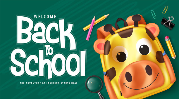 矢量开学模板设计。黑板上的“欢迎返校”文字，搭配可爱的教育矢量元素，矢量插画。图片下载