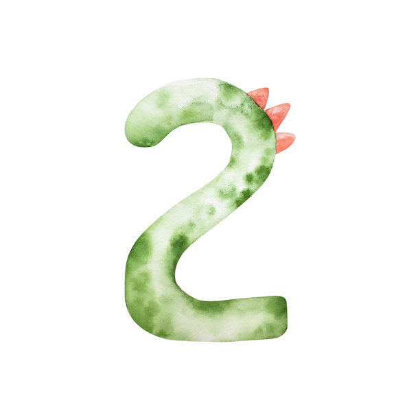 可爱的数字二恐龙。水彩手绘史前插画，用于请柬、托儿所海报。透明背景上的素描。非常适合托儿所和婴儿洗澡、热带设计项目。适合设计师、请柬、婴儿装饰。图片下载