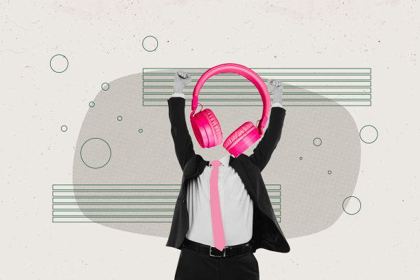 耳机蓝牙充电音频创新的组合艺术照片拼贴草图，商务人士站立举手图片下载