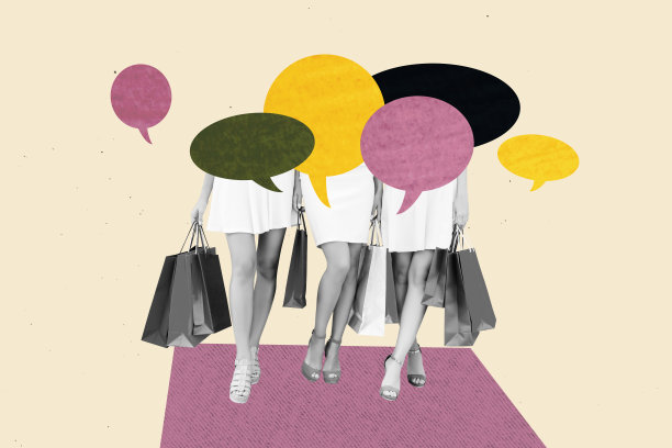 黑五购物，全幅波普当代照片拼贴，匿名无头女孩们拿着包裹，泡泡象征沟通。图片下载