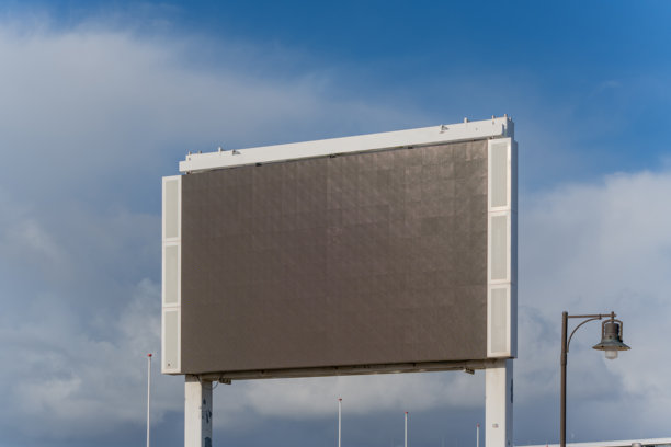 大型户外LED屏幕图片下载