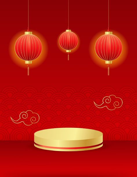 中国新年垂直横幅，带有传统中国图案、讲台、灯笼、云彩以及留有空白设计空间。矢量插画，红色金色。图片下载