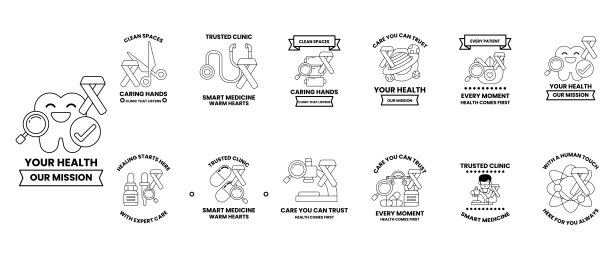 该图片是一组健康相关的图标和符号的集合图片下载