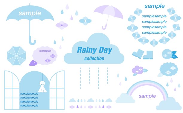 柔和可爱的雨季边框插画套装，带有雨伞和绣球花设计图片下载
