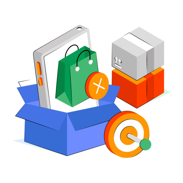 现代设计插画，表现“无购物”的概念图片下载