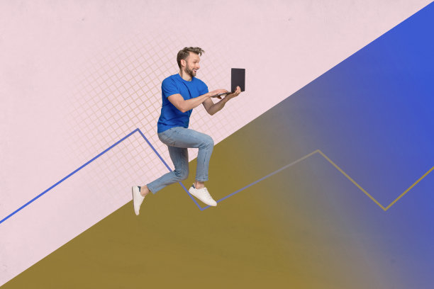 独家杂志图片拼贴：快乐的女商人和男商人获得职业晋升，事业成功发展。图片下载