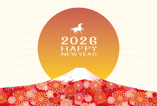 2026马年日式新年贺卡插画素材图片下载
