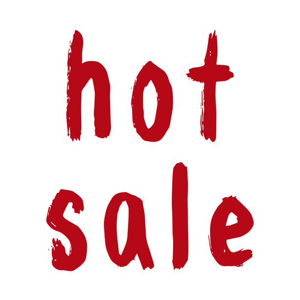 热门销售字样 手写词 现代毛笔书法 营销广告、印刷品、网页、横幅、海报、传单的模板 水墨插画图片下载