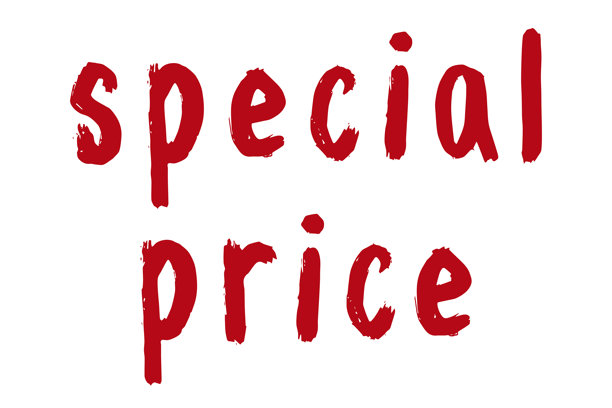 特价字母 手写文字 现代毛笔书法 营销广告、印刷品、网络、横幅、海报、传单模板 水墨插画图片下载