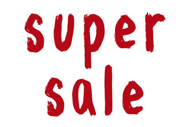 超级促销字样，手写词，现代毛笔书法，用于营销广告、印刷品、网页、横幅、海报、传单的模板，墨水插画图片下载