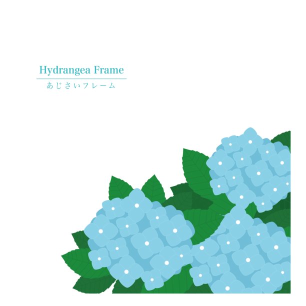 浅蓝色绣球花背景插画，左上角留有复制空间图片下载