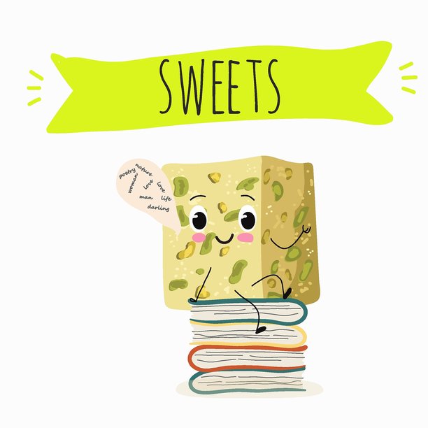 有趣的土耳其软糖角色，带开心果碎的立方体，分层巧克力芝麻酱东方甜点，手绘矢量插画。图片下载