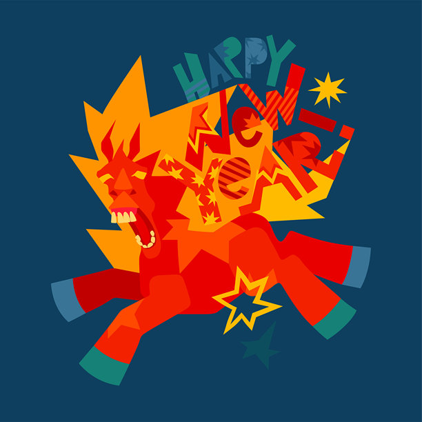 烈火奔腾的马矢量插画图片下载