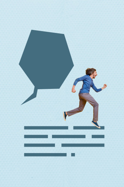 便签评论消息气泡语音云的草图模板设计照片拼贴，年轻男子奔跑线条文字片段沟通图片下载