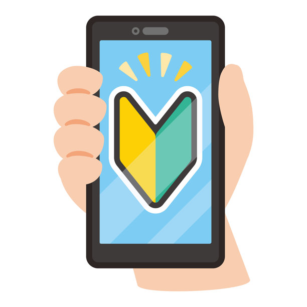 智能手机屏幕上的日语初学者标志 – 插画图片下载