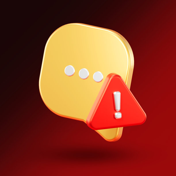 3D 诈骗警告，欺诈危险，数字插画，展示了智能手机、信用卡和红色渐变背景上的警告图标。领奖台，在线支付安全、欺诈或交易错误。图片下载