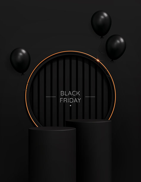 黑色星期五背景，带有圆形讲台、金色拱门和飘落的气球。极简模型展示，带底座用于产品展示。奢华墙面场景。写实矢量插画图片下载