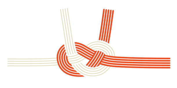 日式庆典装饰绳结（Mizuhiki）的矢量插画图片下载