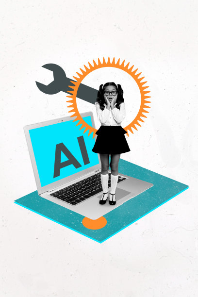 趋势插画照片拼贴设计：笔记本电脑、人工智能、大学、秋季学生、教室、课程装备、关键工具、年轻女孩站立图片下载