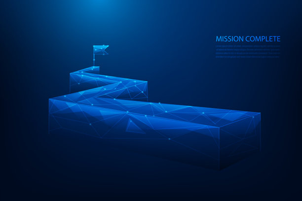 山路通往成功，终点有旗帜和目标，背景为蓝色。体现商业成就和愿景，任务完成的概念。矢量插画，奇幻科技。图片下载